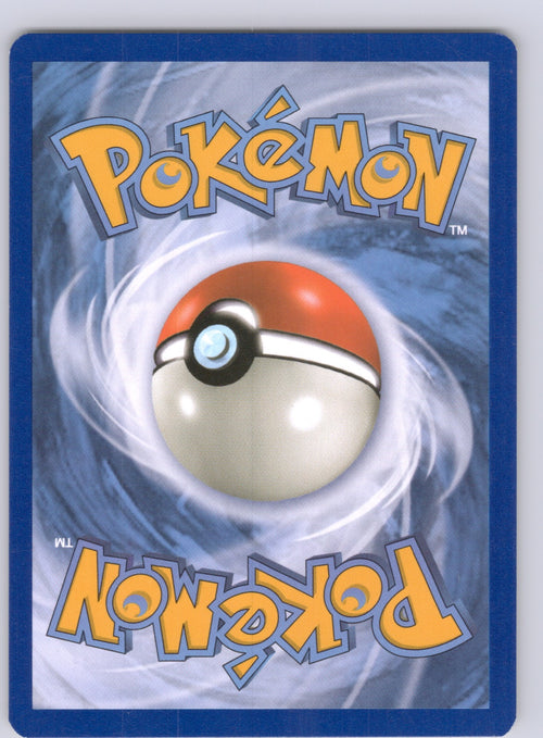 Buzzwole 77/131/SM06 Rare NM - SM - Forbidden Light (Back)