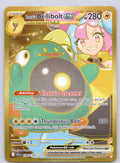Iono's Bellibolt ex 188/159/JTG Hyper Rare NM - SV09: Journey Together