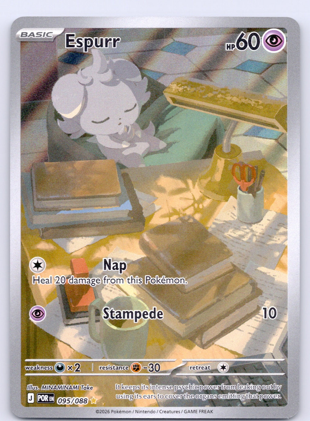 Espurr 095/088/POR Illustration Rare NM - ME03: Perfect Order