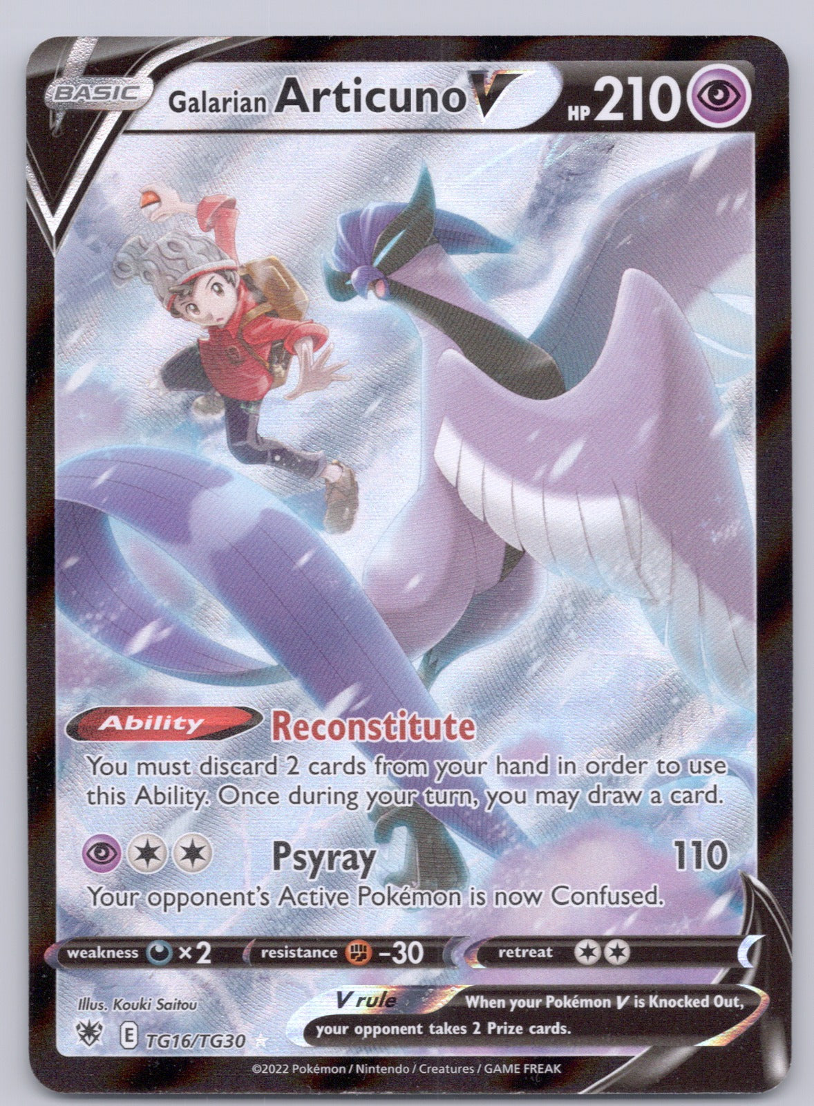 Galarian Articuno V TG16/TG30/SWSH10:TG Ultra Rare NM - SWSH10: Astral Radiance Trainer Gallery