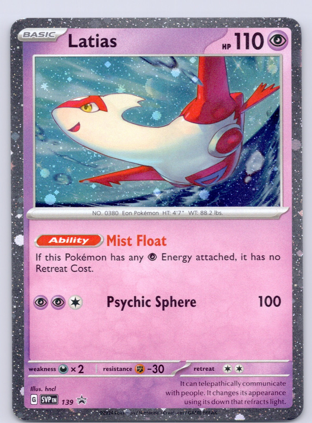 Latias - (Cosmo Holo) 139/SVP Promo NM - SV: Scarlet & Violet Promo Cards