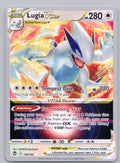 Lugia VSTAR - 2023 (Gabriel Fernandez) 139/195/WCD Ultra Rare LP - World Championship Decks
