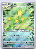 Leavanny 089/086/WHT Illustration Rare NM - SV: White Flare