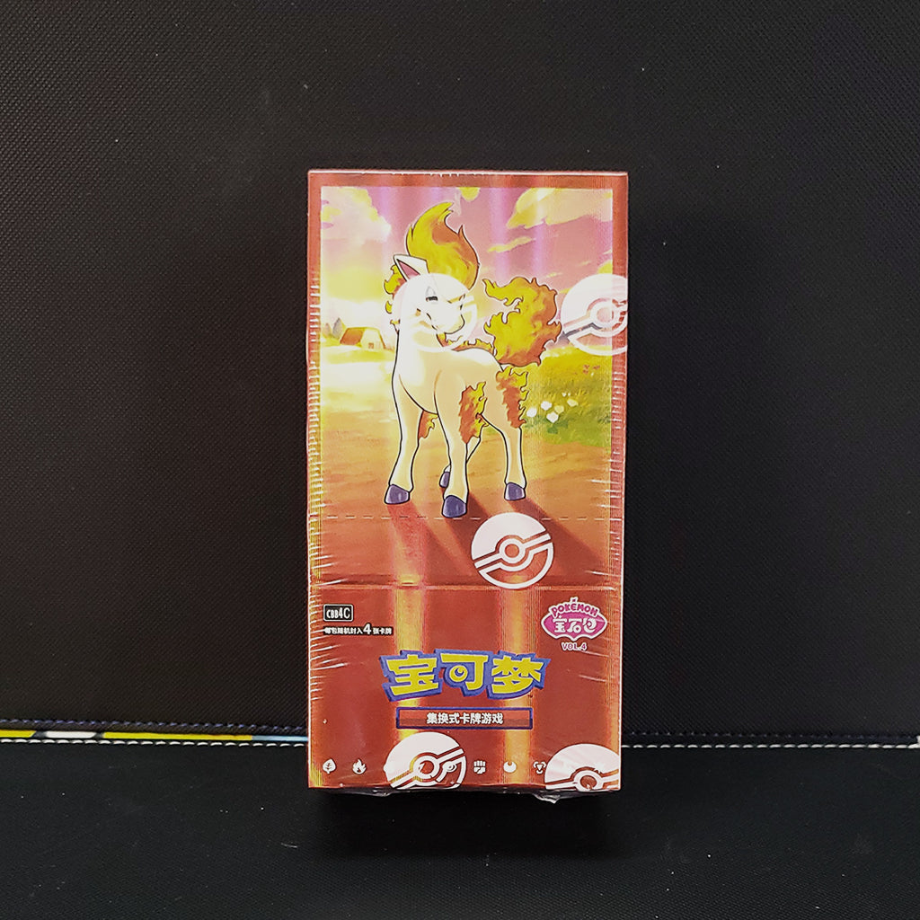 Gem Pack Vol. 4 Chinese Booster Box – Factory Sealed