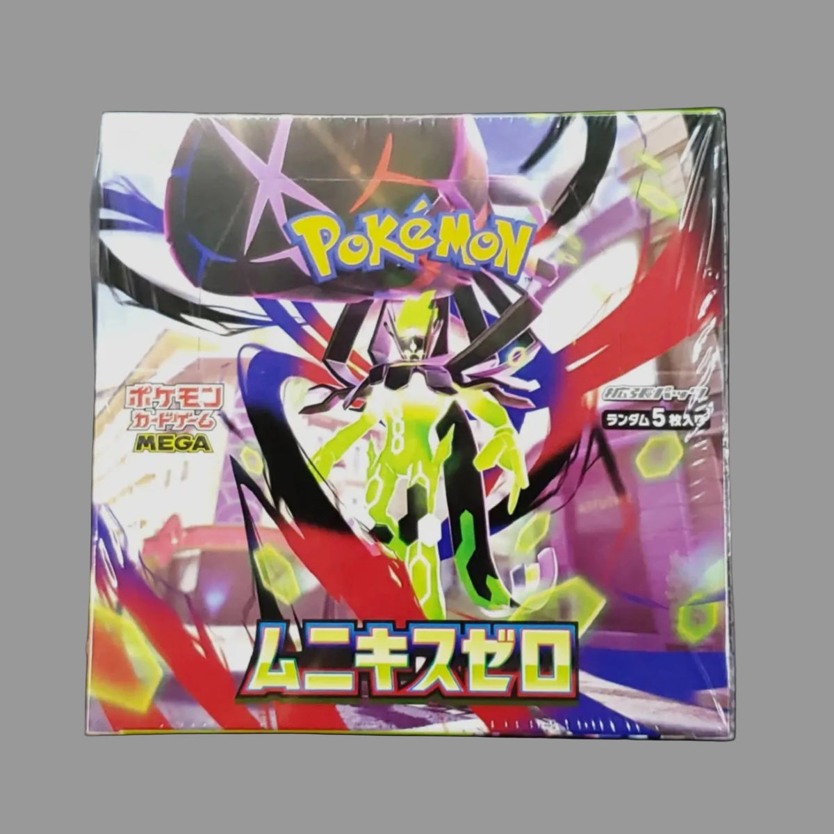 Pokémon trading card game booster pack on a black background