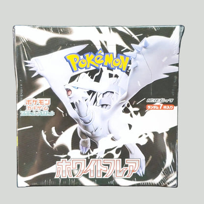 Pokémon trading card game booster pack with a white character on a black background – Pokémon TCG