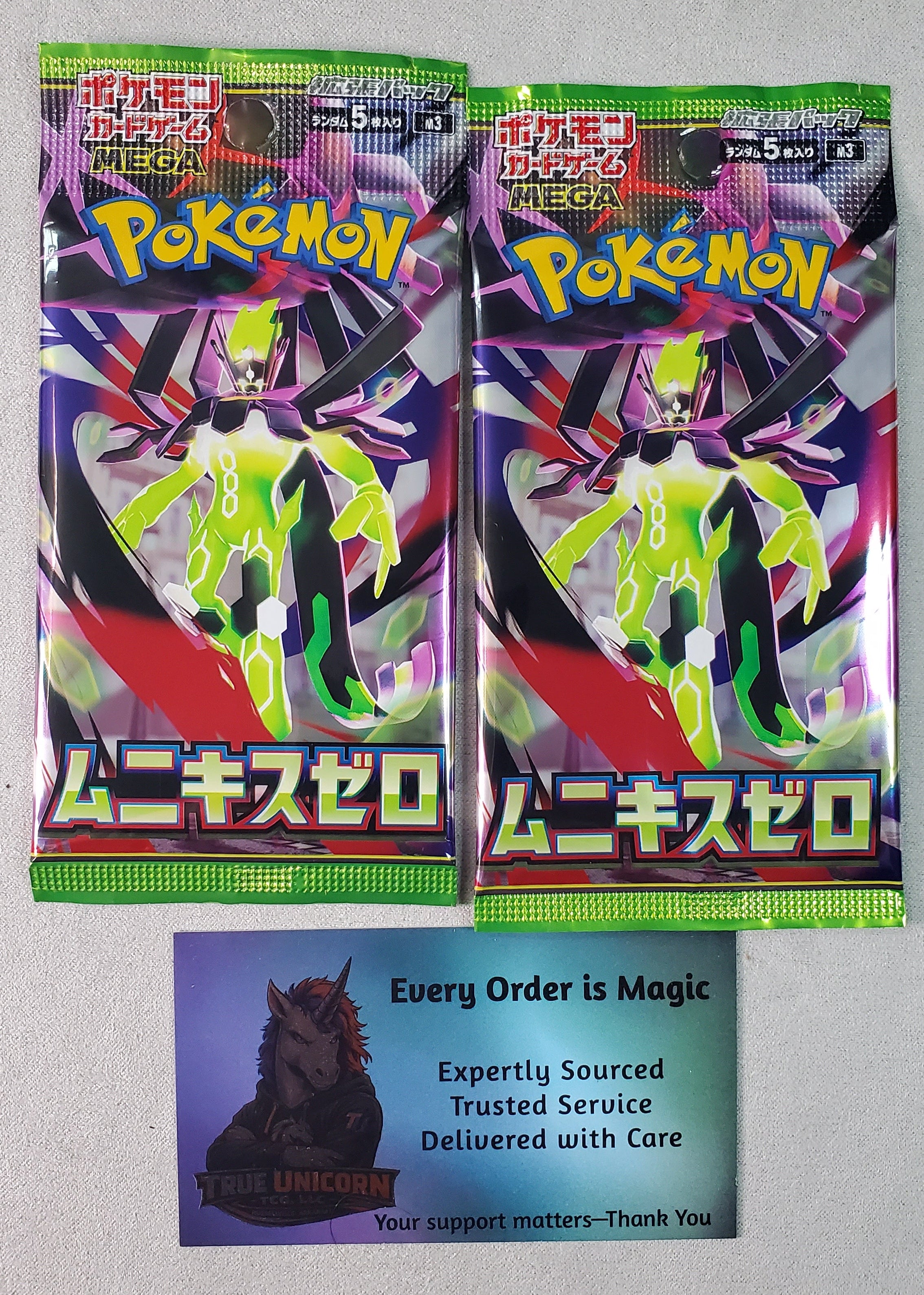 Pokémon TCG: Nihil Zero M3  TWO Booster Packs – Japanese – Factory Sealed
