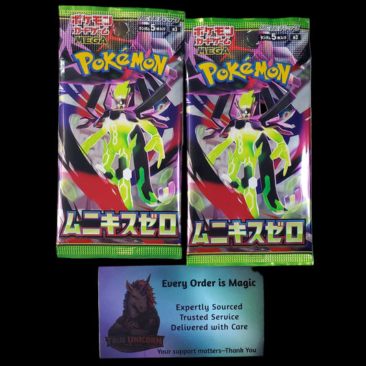 Pokémon TCG Nihil Zero M3 Japanese two booster pack lot