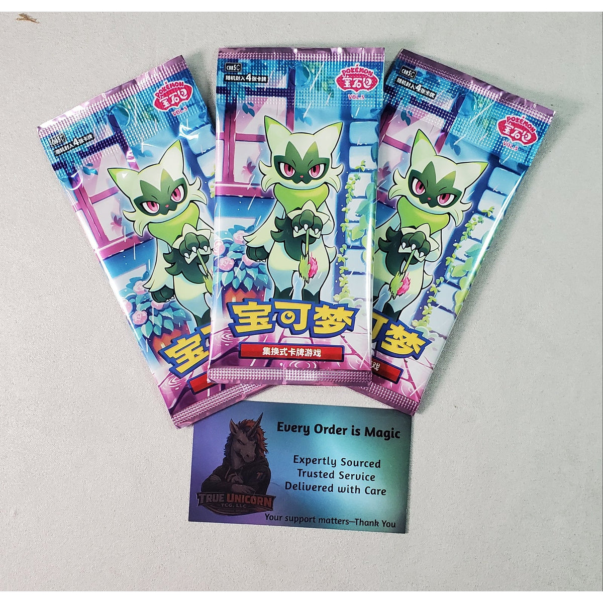 Gem Pack Vol. 5 – Three Sealed Packs – Image 1 – Pokémon TCG