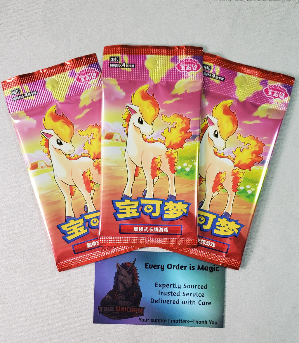 Pokémon TCG: Gem Pack Vol. 4  Three Booster Packs – Simplified Chinese – Factory Sealed