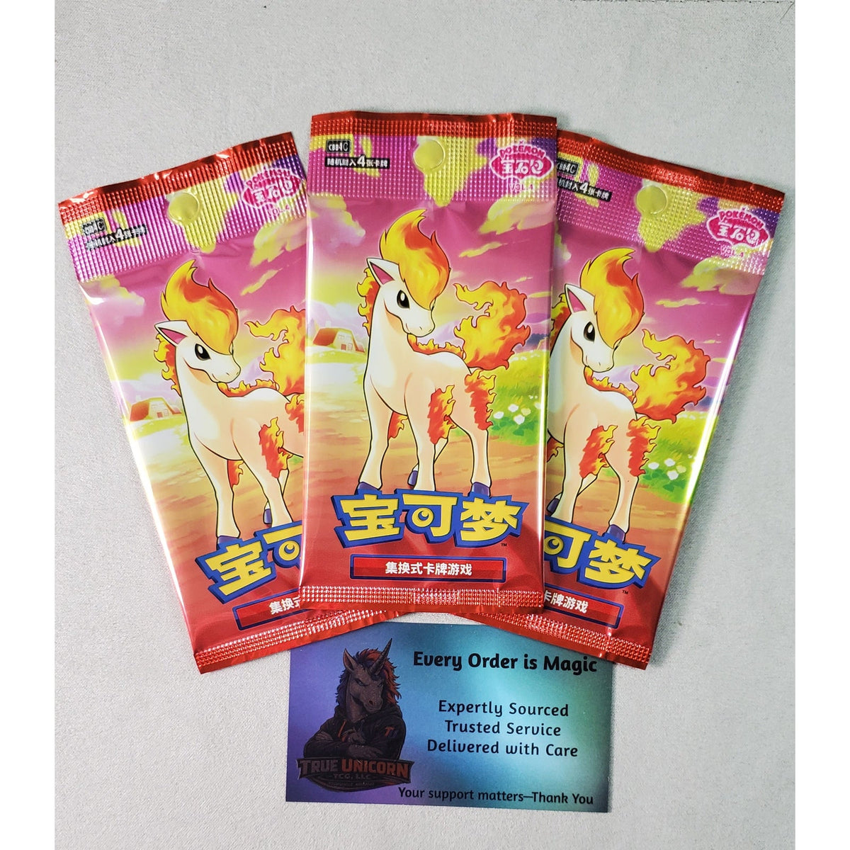 Gem Pack Vol. 4 – Three Sealed Packs – Image 1 – Pokémon TCG
