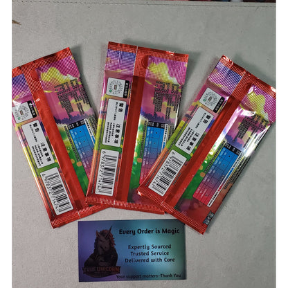 Gem Pack Vol. 4 – Three Sealed Packs – Image 2 – Pokémon TCG