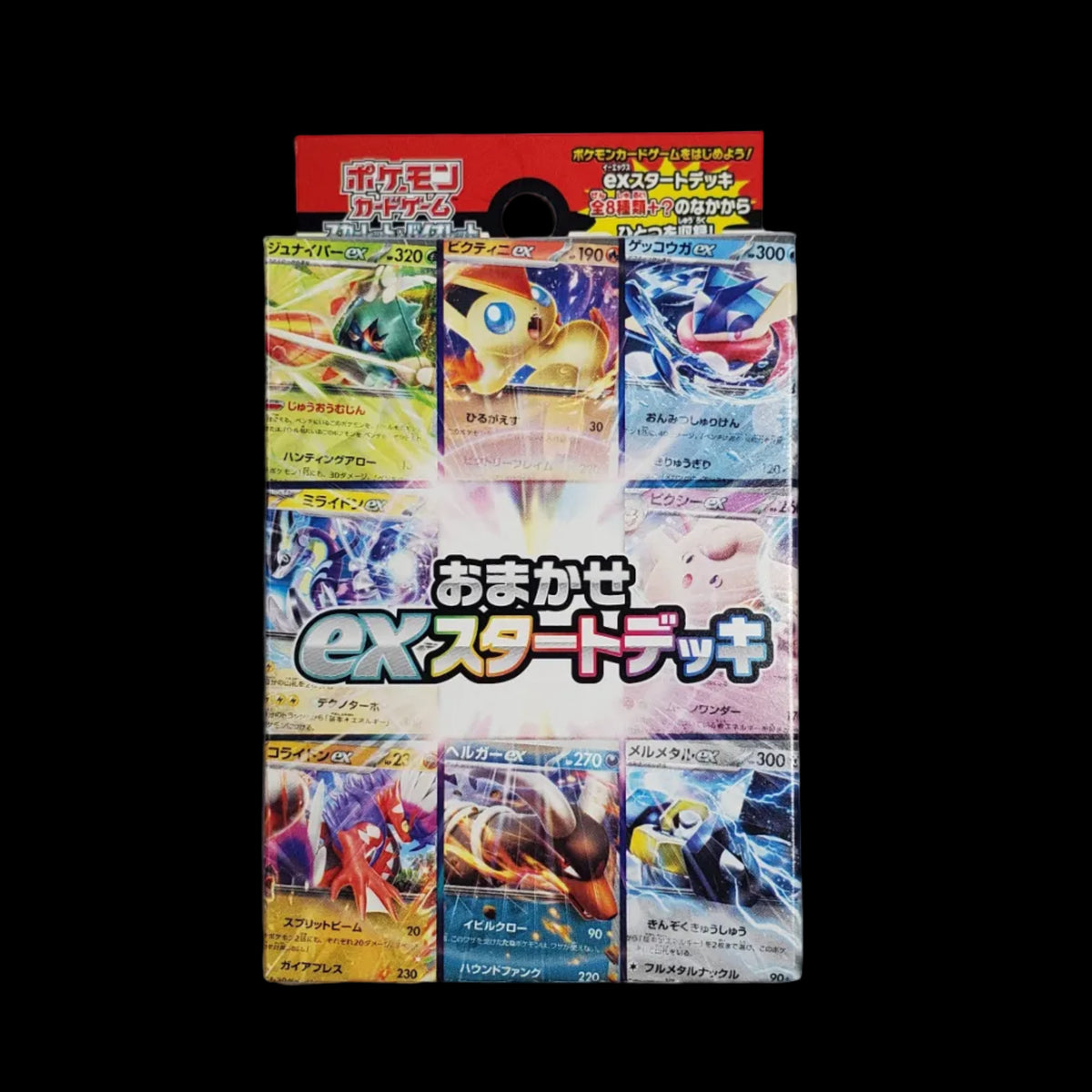 Scarlet & Violet ex Start Deck SvD – Japanese – Random Deck – Factory Sealed – Front