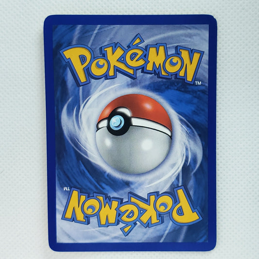A single Pokémon card featuring the classic blue border, yellow 'Pokémon' logo text, and a red-and-white ball illustration on a white textured background.