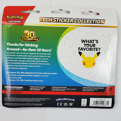 A packaged Pokémon TCG card, specifically 'What's Favorite?' from the 2024 Mastered Collection, shown on a white desk next to a keyboard and an art card.