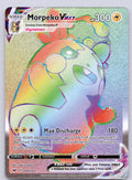 Morpeko VMAX (Secret) 204/202/SWSH01 Secret Rare NM - SWSH01: Sword & Shield Base Set