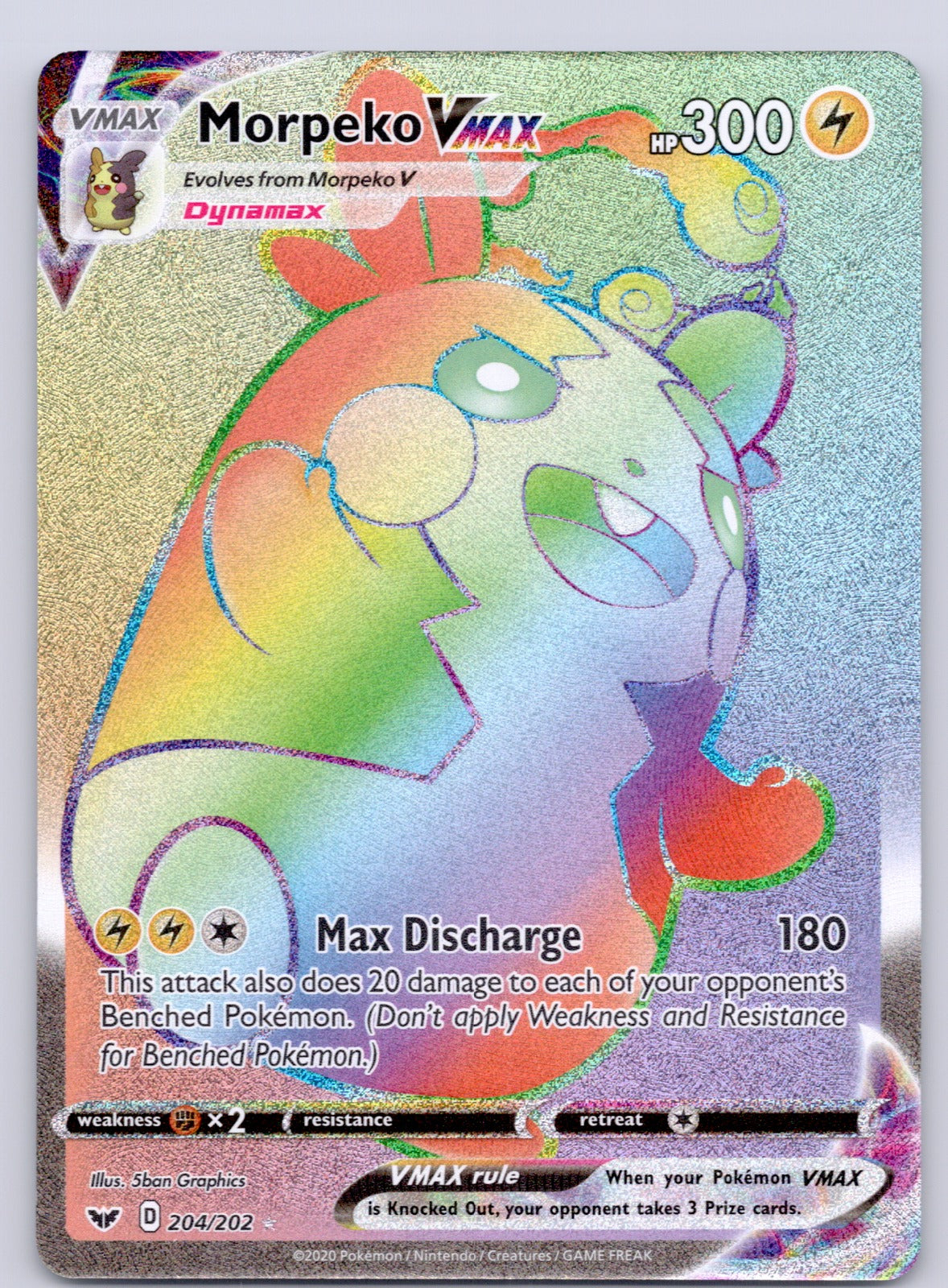 Morpeko VMAX (Secret) 204/202/SWSH01 Secret Rare NM - SWSH01: Sword & Shield Base Set