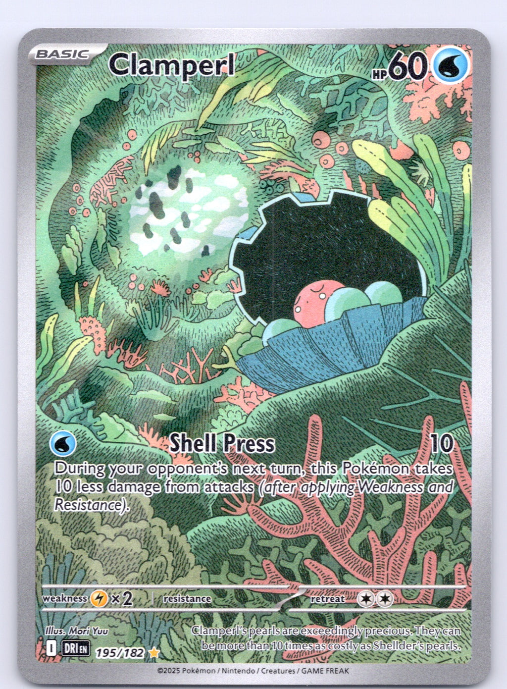 Clamperl - 195/182/DRI Illustration Rare NM - SV10: Destined Rivals