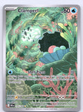 Clamperl - 195/182/DRI Illustration Rare NM - SV10: Destined Rivals