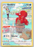 Octillery TG03/TG30/SWSH09:TG Ultra Rare NM - SWSH09: Brilliant Stars Trainer Gallery