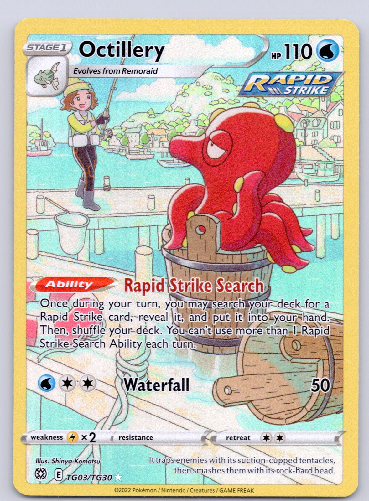 Octillery TG03/TG30/SWSH09:TG Ultra Rare NM - SWSH09: Brilliant Stars Trainer Gallery