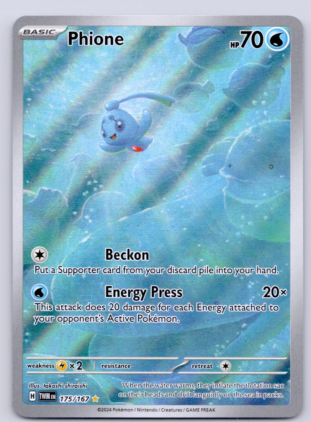 Phione 175/167/TWM Illustration Rare NM - SV06: Twilight Masquerade