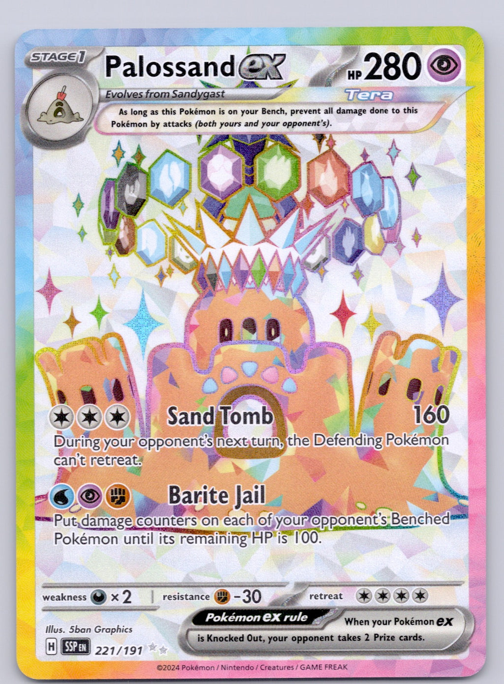 Palossand ex 221/191/SSP Ultra Rare NM - SV08: Surging Sparks