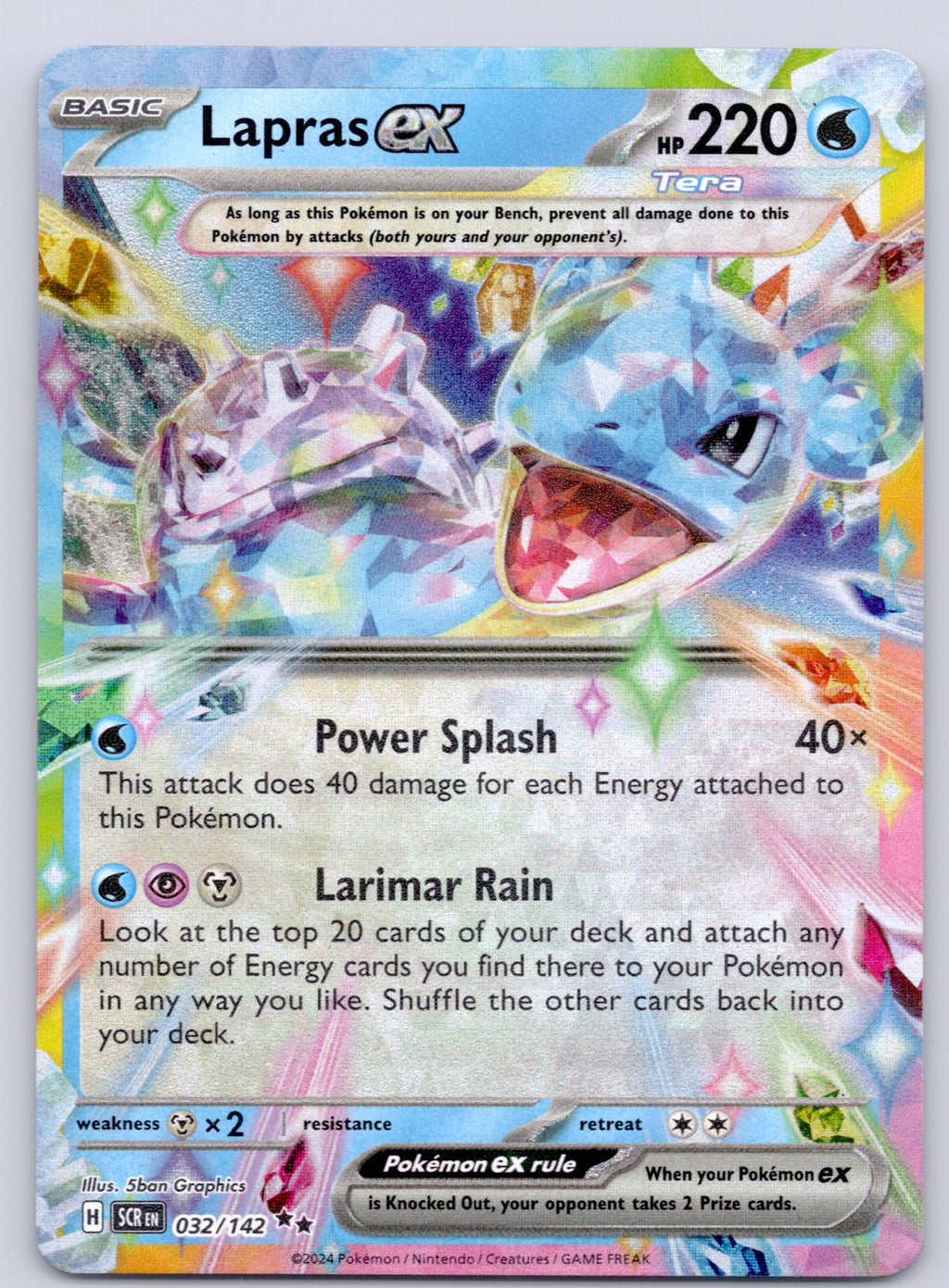 Lapras ex 032/142/SCR Double Rare NM - SV07: Stellar Crown