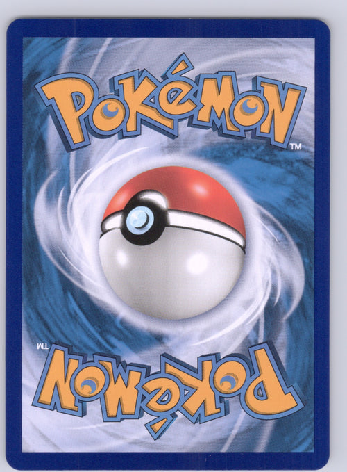 Chimecho 11 06/cbb5c Double Rare NM - Gem Pack Vol 5 (Back)