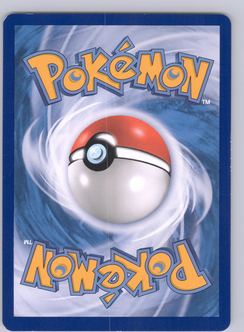 Alolan Muk & Muk GX 032/csm2bc RR NM - Shining Together - Set B (Back)