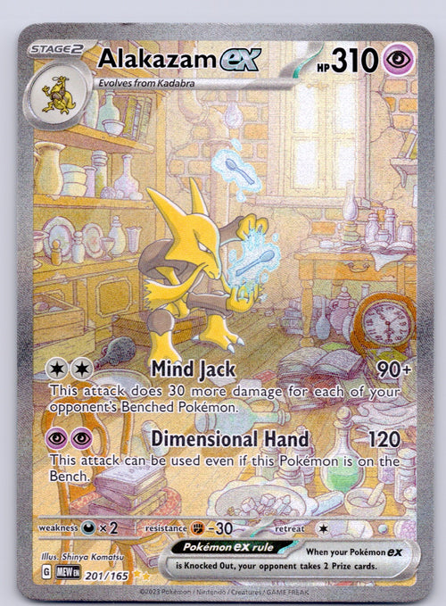 Alakazam ex 201/165/MEW Special Illustration Rare NM - SV: Scarlet & Violet 151