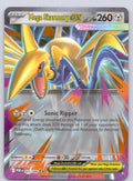 Mega Skarmory ex 055/088/POR Double Rare NM - ME03: Perfect Order