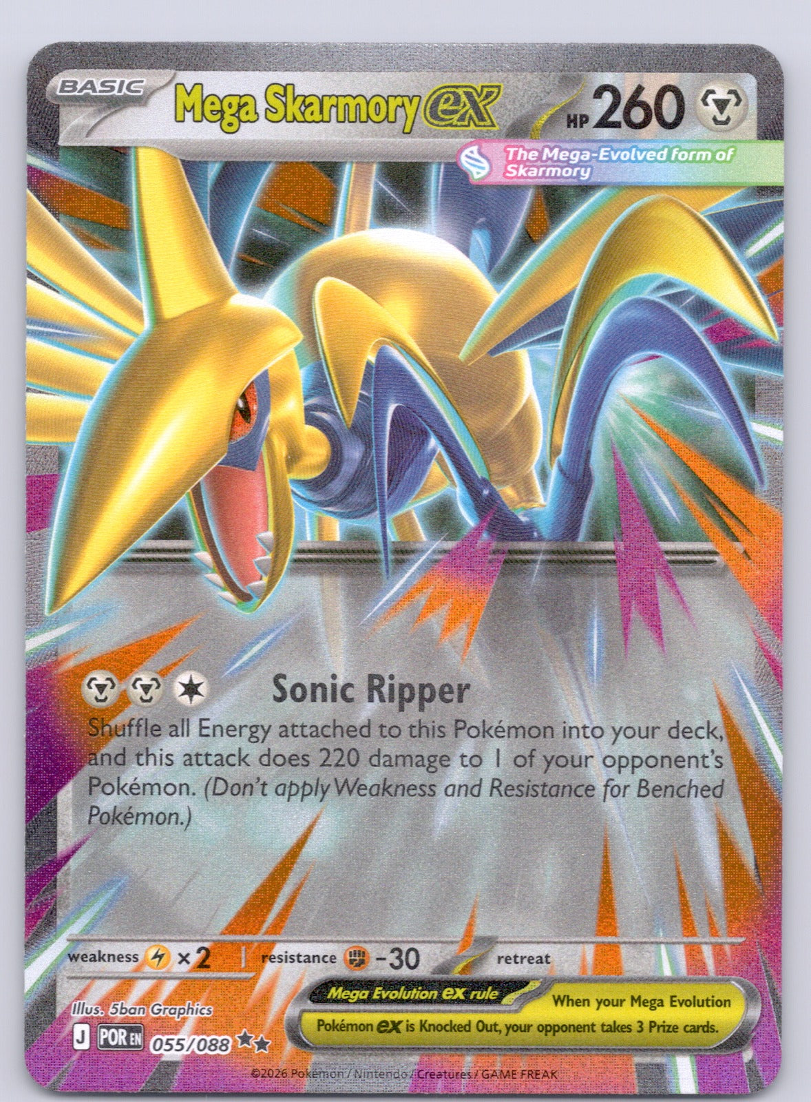Mega Skarmory ex 055/088/POR Double Rare NM - ME03: Perfect Order