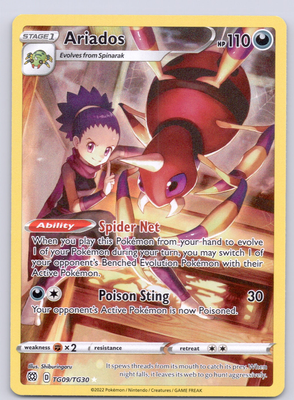 Ariados TG09/TG30/SWSH09:TG Ultra Rare NM - SWSH09: Brilliant Stars Trainer Gallery