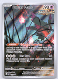 Flutter Mane - (Pokemon Center) 097/SVP Promo NM - SV: Scarlet & Violet Promo Cards