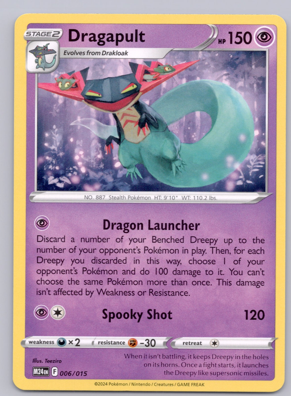 Dragapult 006/015/M24 Promo NM - McDonald's Promos 2024