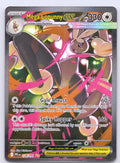 Mega Lopunny ex 128/094/PFL Special Illustration Rare NM - ME02: Phantasmal Flames