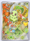 Chikorita 046/MEP Promo NM - ME: Mega Evolution Promo