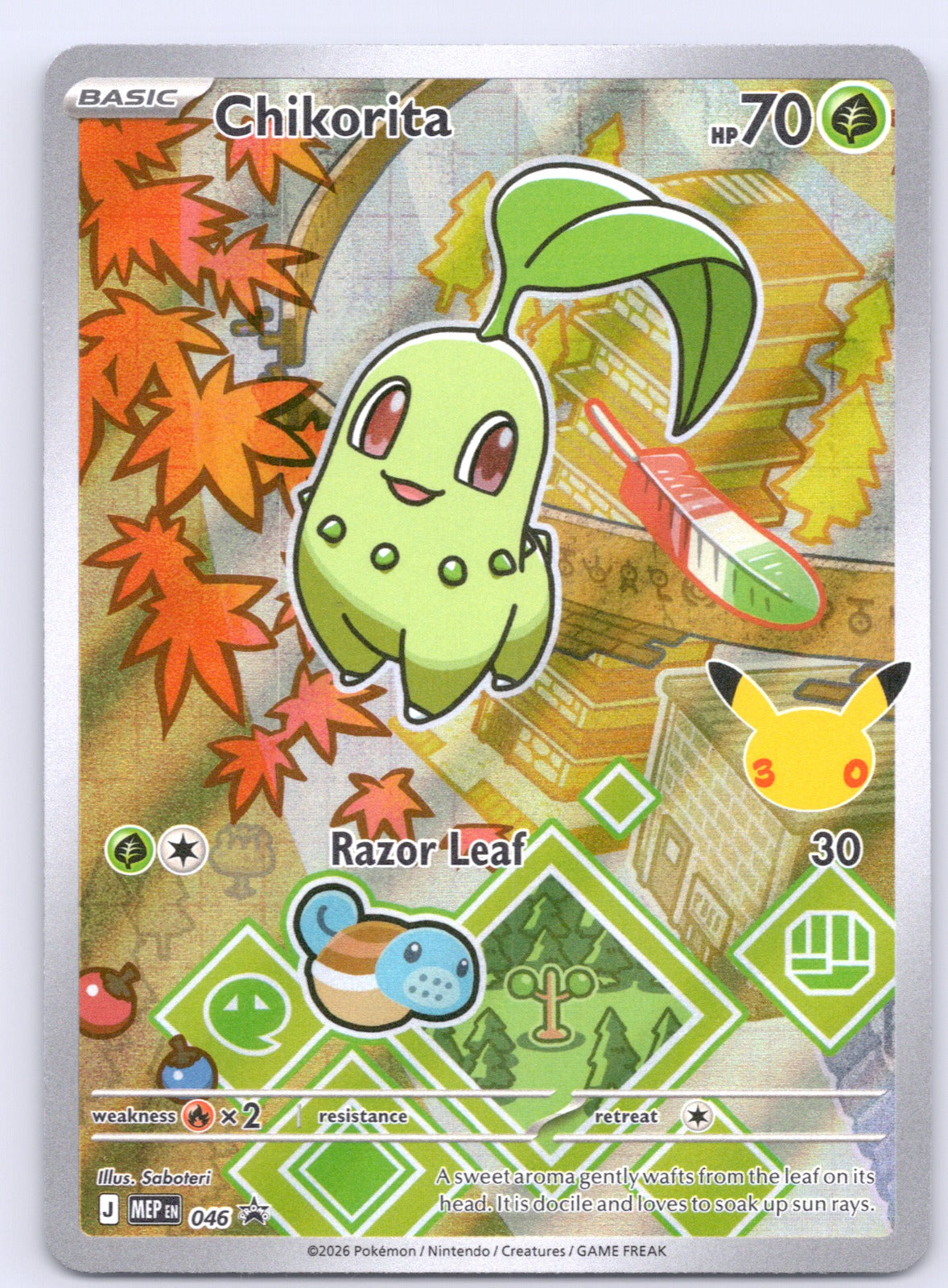 Chikorita 046/MEP Promo NM - ME: Mega Evolution Promo