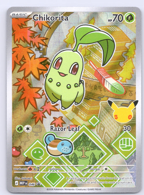 Chikorita 046/MEP Promo NM - ME: Mega Evolution Promo