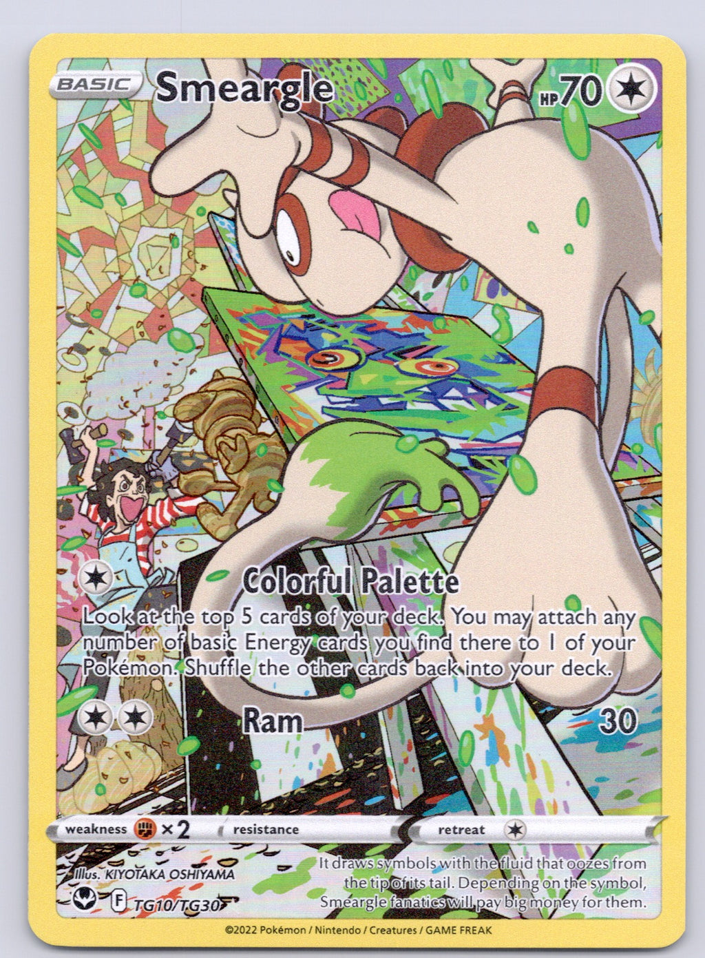 Smeargle TG10/TG30/SWSH12: TG Ultra Rare NM - SWSH12: Silver Tempest Trainer Gallery