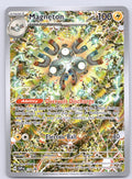 Magneton 159/SVP Promo NM - SV: Scarlet & Violet Promo Cards