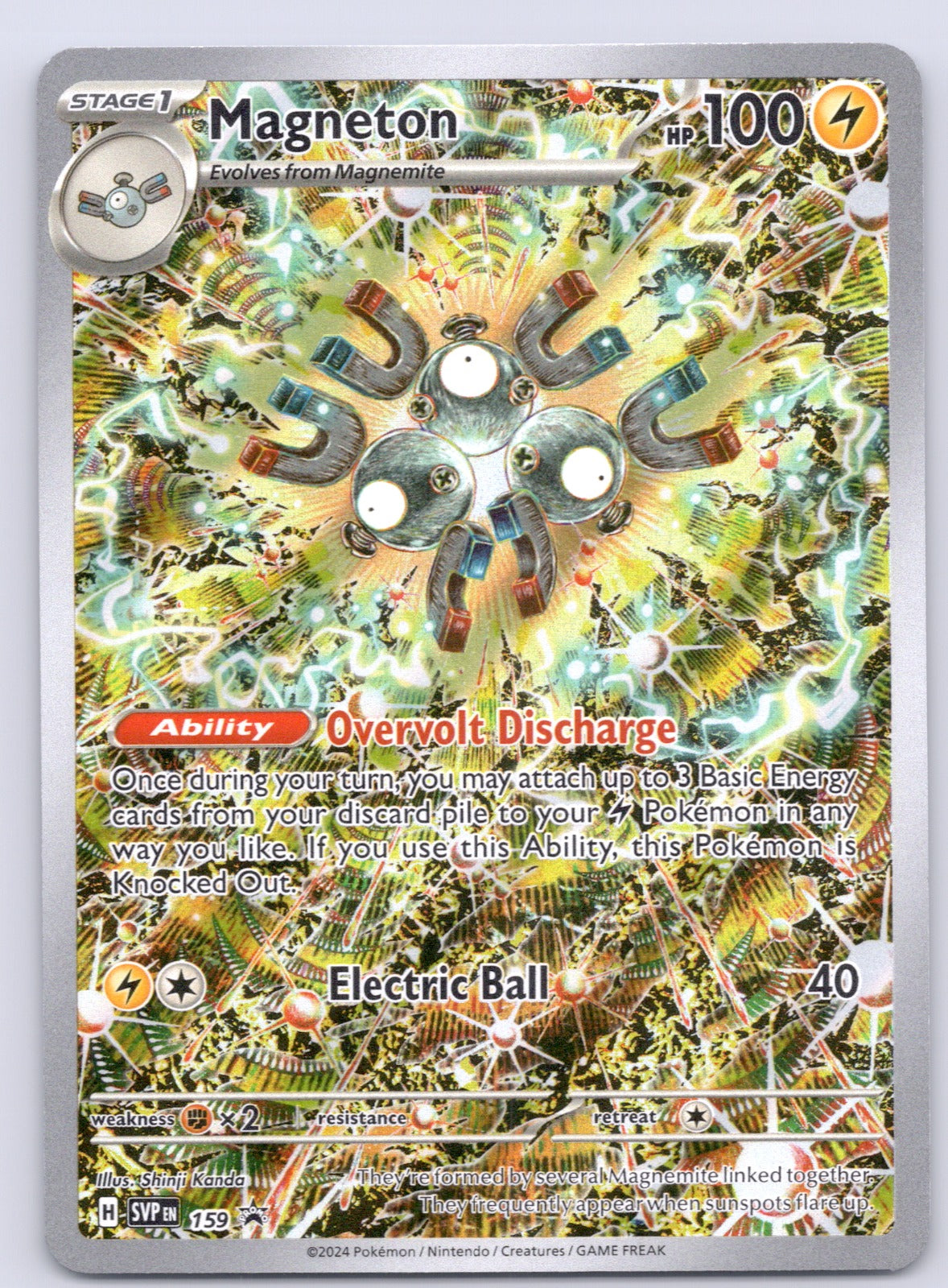 Magneton 159/SVP Promo NM - SV: Scarlet & Violet Promo Cards