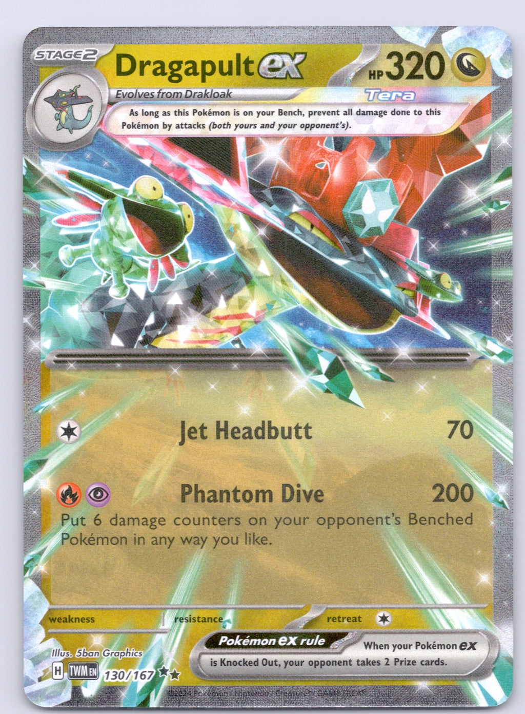 Dragapult ex - 130/167/TWM Double Rare NM - SV06: Twilight Masquerade