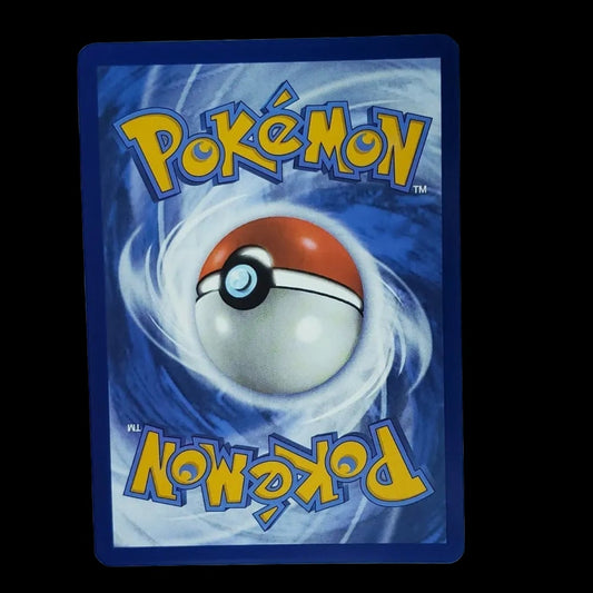 Arven's Greedent – English – Illustration Rare – 205/182 – Destined Rivals – Near Mint – Back