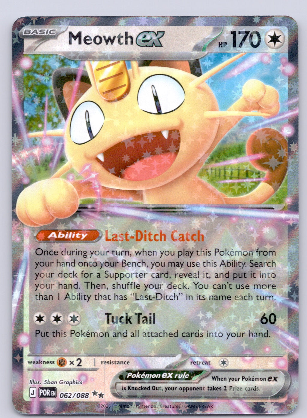 Meowth ex 062/088/POR Double Rare NM - ME03: Perfect Order