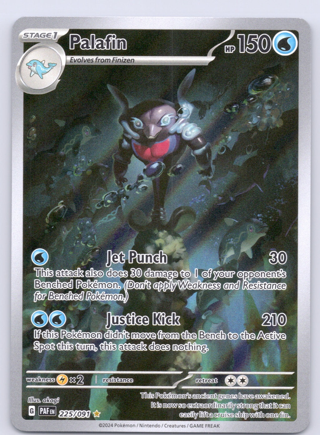 Palafin 225/091/PAF Illustration Rare NM - SV: Paldean Fates