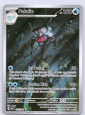 Palafin 225/091/PAF Illustration Rare NM - SV: Paldean Fates