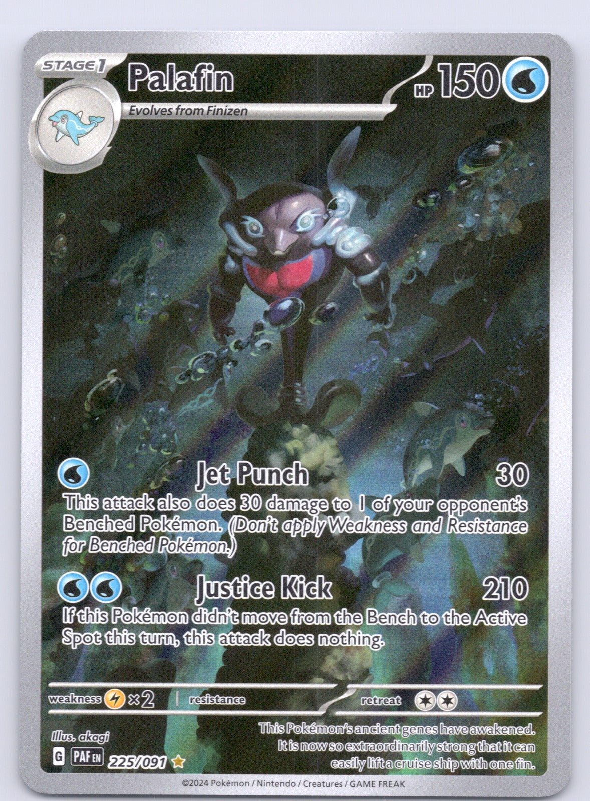 Palafin 225/091/PAF Illustration Rare NM - SV: Paldean Fates