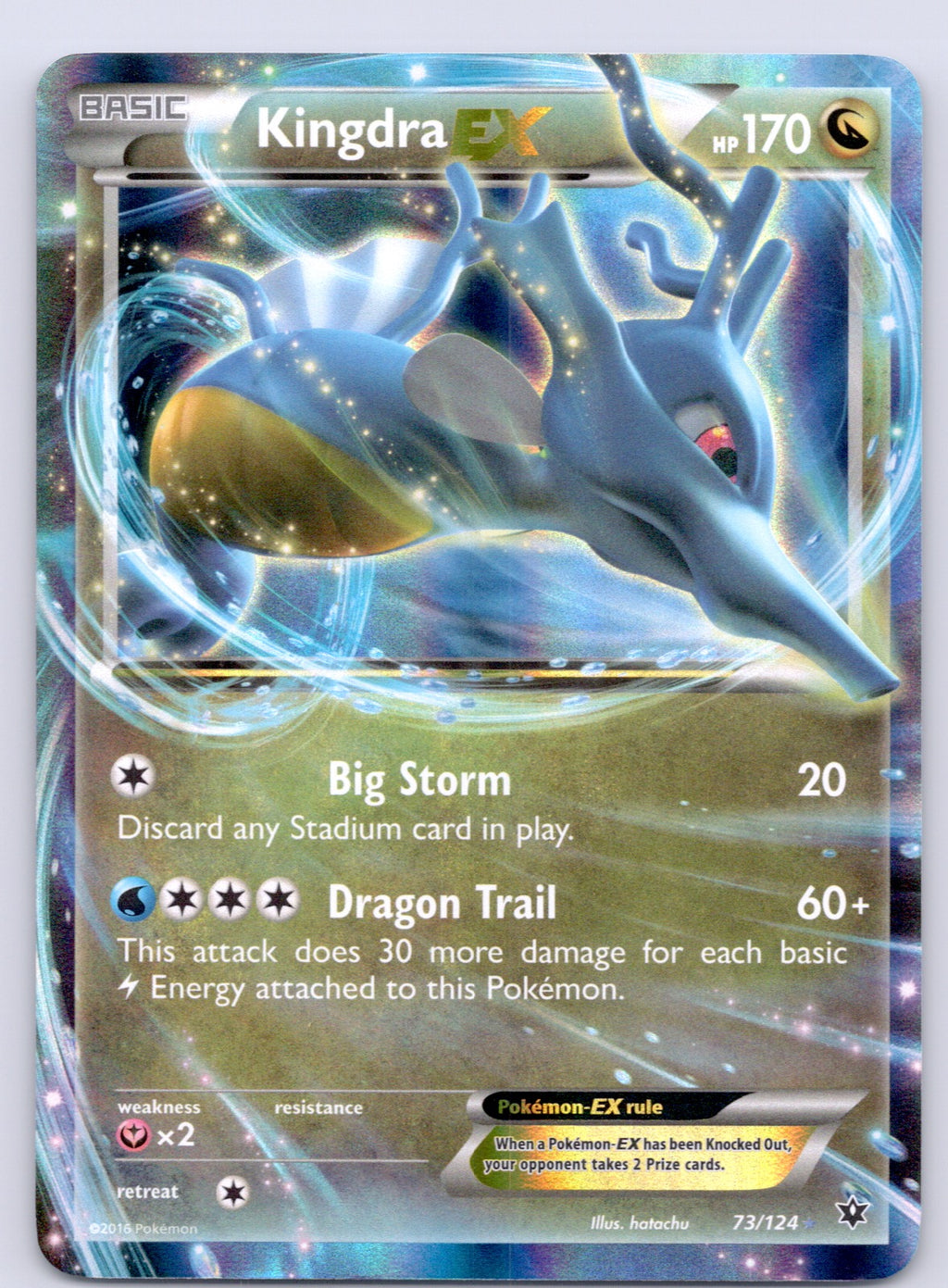 Kingdra EX 73/124/FCO Ultra Rare NM - XY - Fates Collide